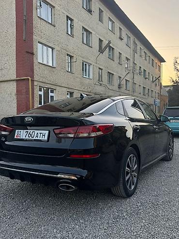 Kia: Kia Optima: 2020 г., Седан — 6
