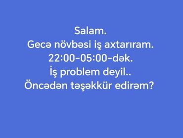 ищу работу охранника: Anbardar, Ayıq sürücü, Kassir, Satıcı, Mühafizə ola bilər