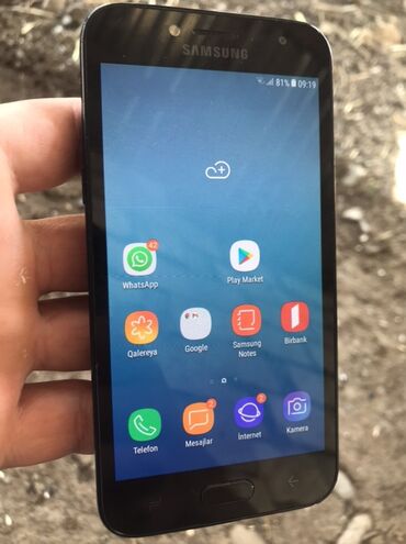 телефон флай большой: Samsung J210