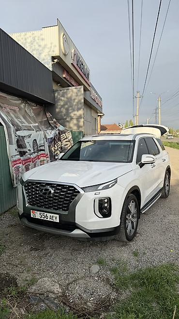 Hyundai Palisade: 2020 г., 2.2 л, Автомат, Дизель, Кроссовер