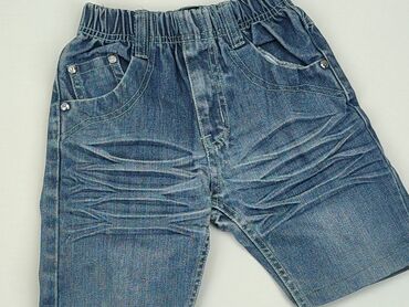 szerokie krótkie spodenki jeansowe: Krótkie spodenki, 5-6 lat, 116, stan - Dobry