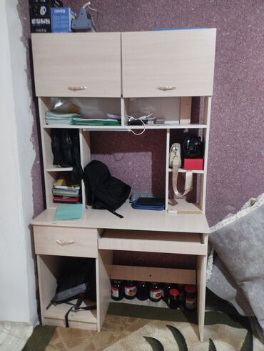 манты 10 с: Кеңсе эмереги комплекти, ДСП