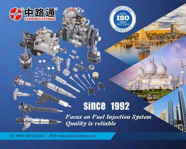 Аксессуары и тюнинг: Diesel Pump Rotor Head 1 ve China Lutong is one of professional