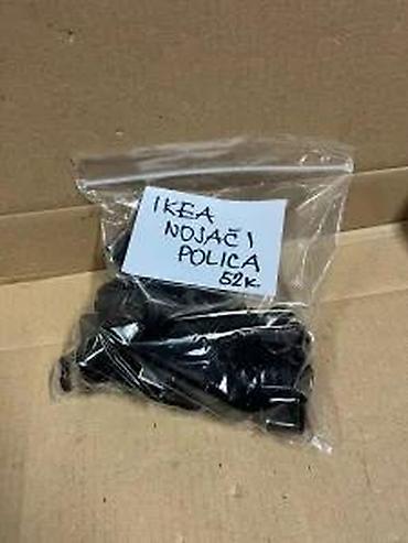 Ostali nameštaj: IKEA nosači polica – set metalnih držača - Tip: metalni — 13