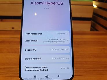 Poco: Xiaomi, 15, Б/у, 512 ГБ, цвет - Серый, 1 SIM, 2 SIM — 4