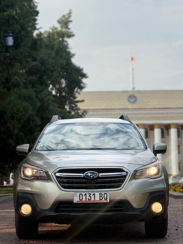субару аутбек 2020 цена бишкек: Subaru Outback: 2019 г., 2.5 л, Автоматтык, Бензин, Кроссовер