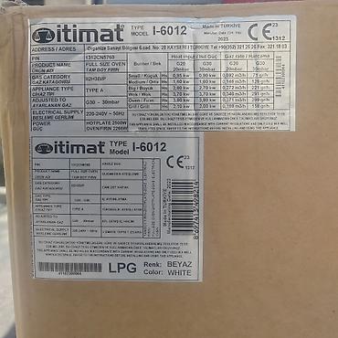 wok: Газовая плита ITIMAT I-6012, производство Турция (Made in Turkey) — 3