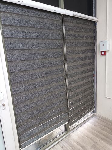 Şamlar: İşlənmiş, Zebra, Ünvandan götürmə