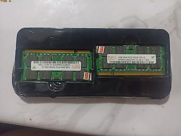 intel core 2: Модули оперативной памяти для ноутбука Hynix (SO-DIMM) - Объем: 1 ГБ — 1