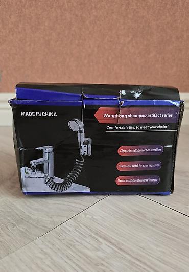 набор инструментов: “Wanghong Shampoo Artifact Series” – krana qoşulan duş başlığı və mini — 1