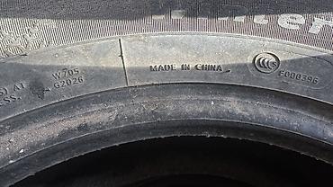 кубат: Шины 215 / 65 / R 16, Зима, Б/у, Комплект, Легковые, Китай, Goform — 3