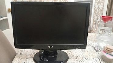 android monitor: LG Flatron W1943S LCD monitor
Hec bir prablemi yoxdu — 1