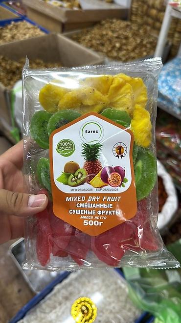 вафел: Сухофрукты и орехи — оптом и в розницу Ассортимент: - Сушёная вишня — 4