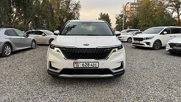 пороги на киа карнивал 3: Kia Carnival: 2020 г., 2.2 л, Дизель, Минивэн — 1