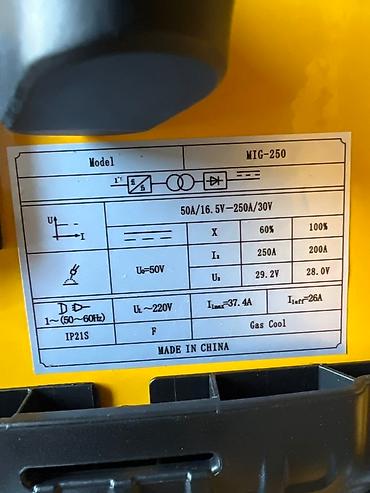 argb controller: Инверторный сварочный аппарат ROLF TOP-MIG250 (MIG-250 IGBT) Типы — 4