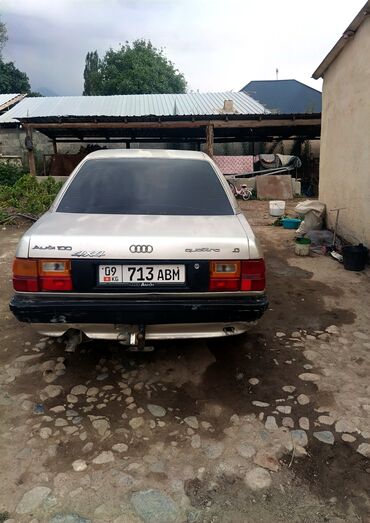 усилитель вайфай: Audi 100: 1990 г., 2.3 л, Механика, Бензин, Седан