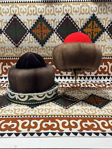 Шапки: Шапка, Бархат, Зима — 10