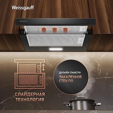 вытяжки кухонные: Weissgauff TEL 600 2M Black Glass — встраиваемая телескопическая — 2