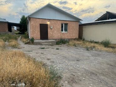 куплю дом в городе балыкчы показать: Дом, 60 м², 3 комнаты, Агентство недвижимости, Косметический ремонт