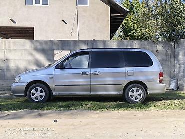 полная проверка авто перед покупкой: Kia Carnival: 2004 г., 2.9 л, Механика, Дизель, Минивэн — 1