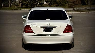 gl x164: Mercedes-Benz S-Class: 2005 г., 3.7 л, Автомат, Бензин, Седан — 3
