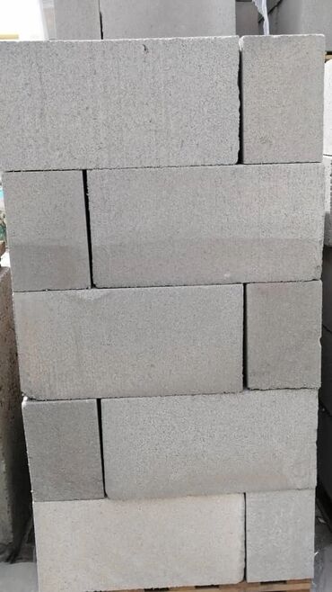подарок на новый год бишкек: Пеноблок, 600x200x300, D600, Самовывоз, Бесплатная доставка, Платная доставка