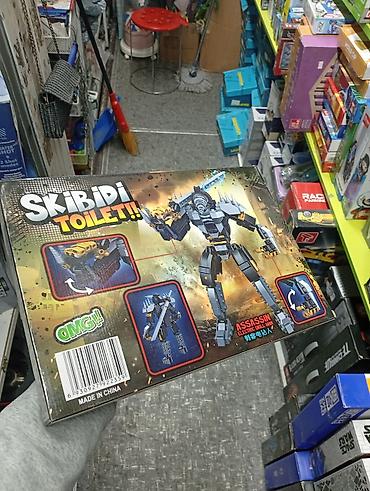 золотое: Конструктор Skibidi Toilet – Assassin Electric Drill Man - Набор для — 3