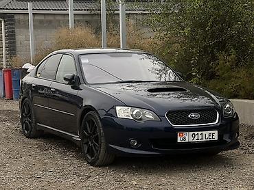 Subaru: Subaru Legacy: 2004 г., 2 л, Механика, Бензин, Седан — 9