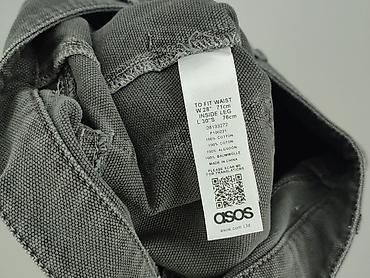 smogdenim: Asos, Jeansy damskie, rozmiar S — 5
