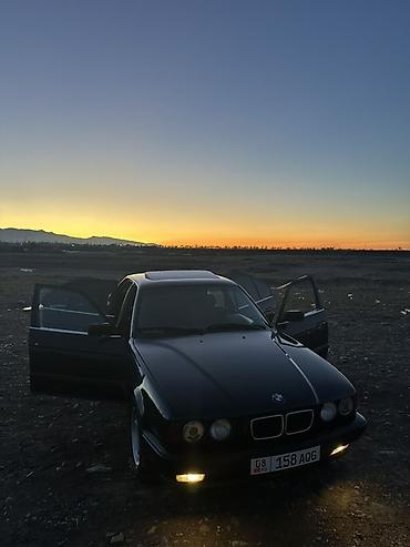 BMW: BMW 5 series: 1995 г., 1.8 л, Бензин, Седан — 1