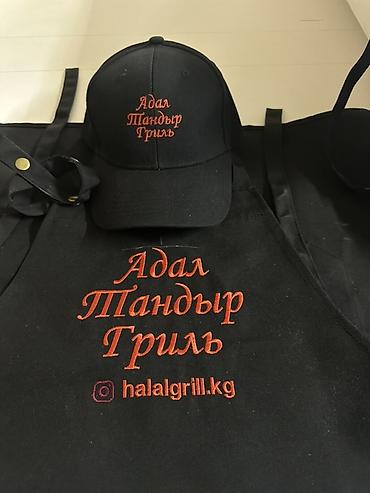 Компьютердик сайма | Алжапкычтар lalafo.kg да Компьютердик сайма | Алжапкычтар