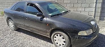 опель вектора б: Audi A4: 1996 г., Механика, Бензин, Седан — 2