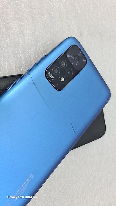 redmi 7 not: Redmi, Redmi Note 11, Б/у, 64 ГБ, цвет - Синий, 2 SIM — 7