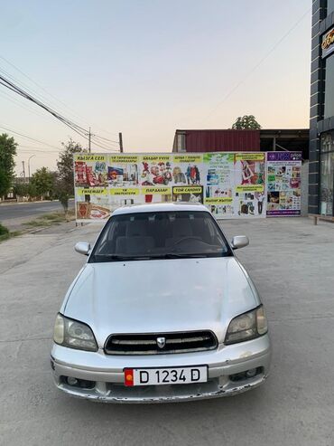 лобовое стекло опель вектра б: Subaru : 2002 г., 2 л, Механика, Бензин, Седан