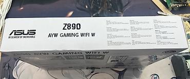 платы: Комплект Core ultra 7 265kf+ ASUS Z890 Материнская плата ASUS Z890 AYW — 7
