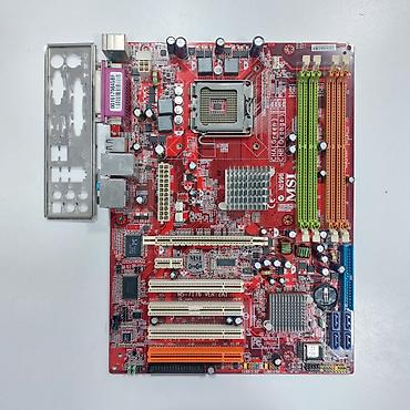 Ana platalar: Ana Platası Kompüter üçün Ana Platalar — 11