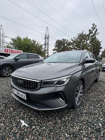 ешка 281: Geely Emgrand: 2023 г., 1.5 л, Автомат, Бензин, Седан — 1