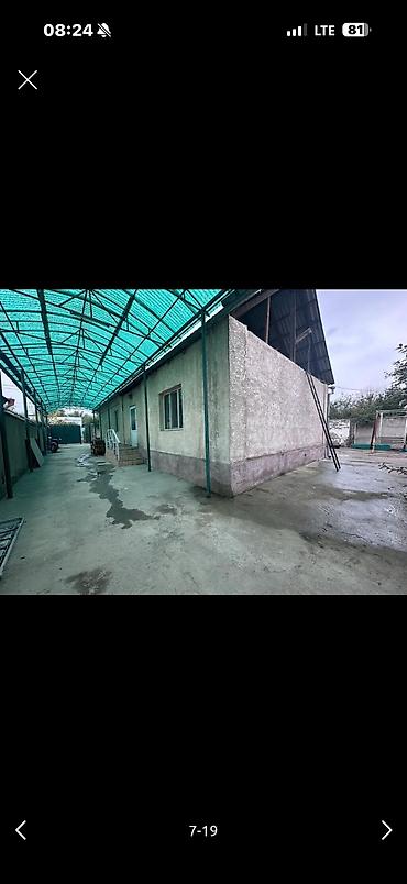 Продажа участков: 8 соток, Для строительства, Красная книга, Тех паспорт — 6