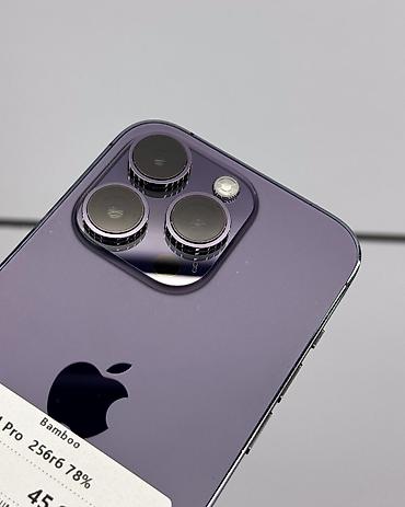 14 поо: IPhone 14 Pro, Б/у, 256 ГБ, Deep Purple, Защитное стекло, Чехол, В рассрочку, 78 % — 3