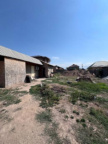 5 соток, Красная книга, Договор купли-продажи