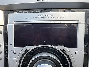 Динамики и колонки: Музыкальный центр с акустикой Sony Комплект: - Главный блок Sony — 7