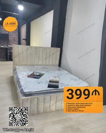 tek neferlik yataq ikinci əl: İkinəfərlik çarpayı, Bazalı, Matras ilə