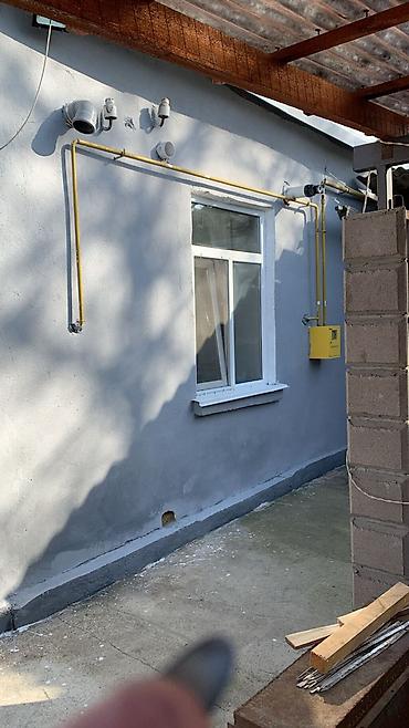 Продажа коттеджей и домов: Продается дом кирпичный 70м2, на участке 3 сотки. Расположен в черте — 31