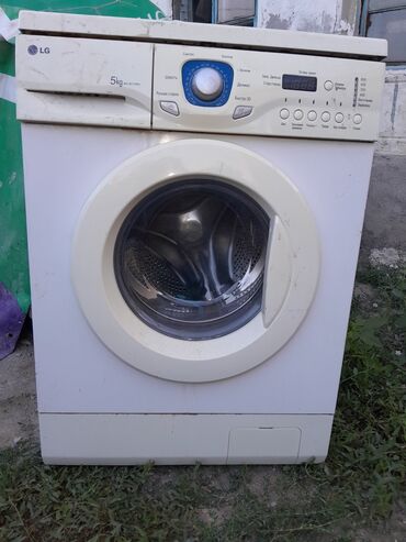 мдрегион международная сеть магазинов поисковой техники бишкек фото: Кир жуучу машина Samsung, Колдонулган, Автоматтык, 5 кг чейин