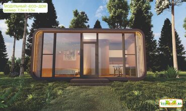 Строительство под ключ: Дома, Бани Больше 6 лет опыта — 12