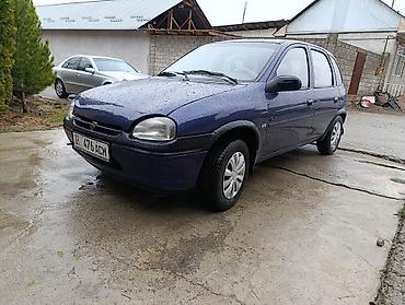 Opel: Opel Vita: 1997 г., Механика, Бензин, Хэтчбэк — 2