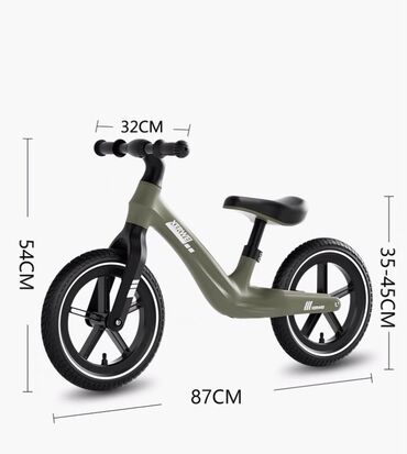 велосипед для детей без педалей: Беговел для детей от 2х до 6 и от 4х до 8 лет Беговел- это велосипед