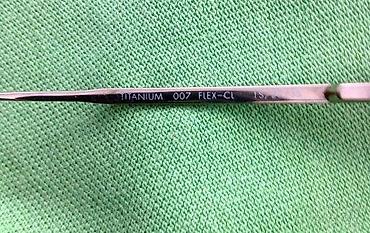 Naočare: Fielmann TITANIUM 007 FLEX dioptrijski ram. Fielmann TITANIUM 007 — 8