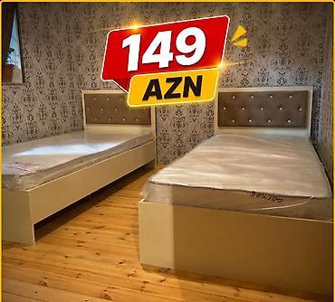 dosek matras: Tək nəfərlik çarpayı və ortopedik döşək dəsti. Şəkildə eyni dizaynda — 1