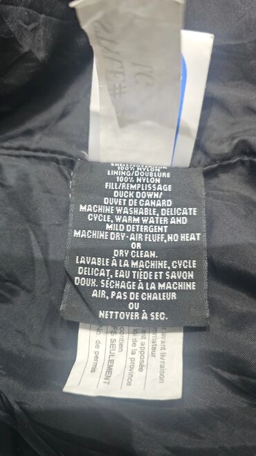 Zimske jakne: L, Jednobojni, Sa postavom, Perje — 11